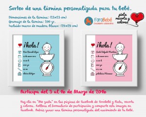 Lámina personalizada bebé
